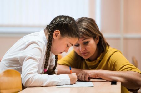 Soutien scolaire personnalisé